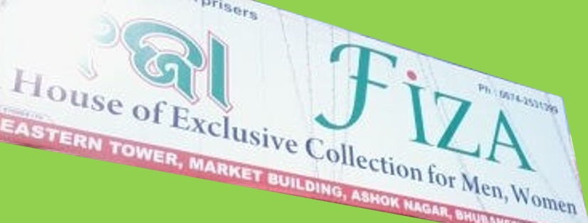 Partner 14